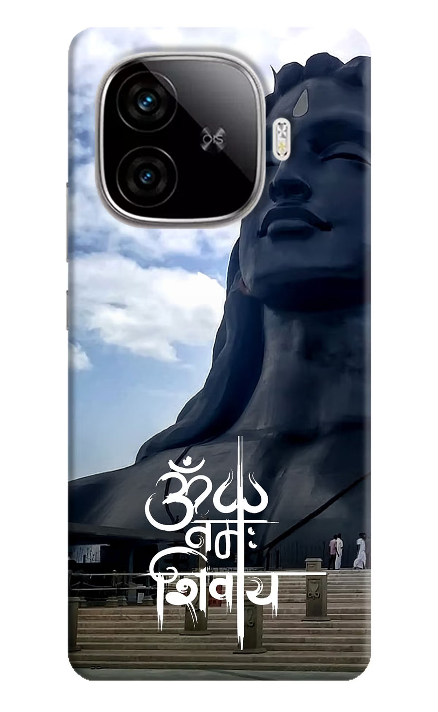 Om Namah Shivay iQOO Neo 10R 5G Back Cover, Hard case