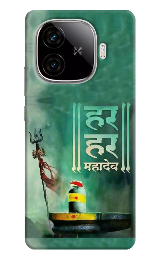 Har Har Mahadev Shivling iQOO Neo 10R 5G Hard Case Back Cover by Casekaro