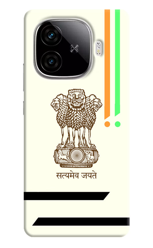 Satyamev Jayate Brown Logo iQOO Neo 10R 5G Hard Case Back Cover by Casekaro
