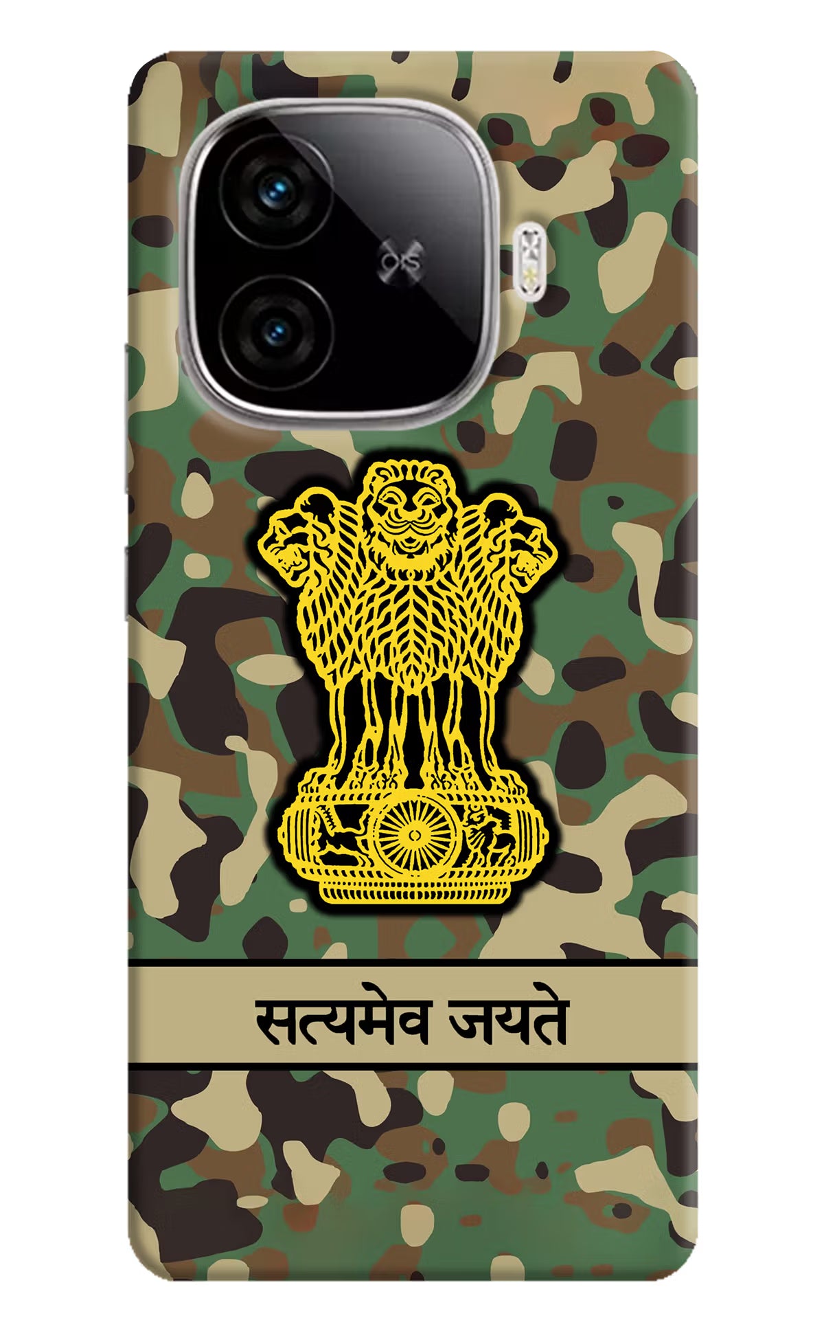 Satyamev Jayate Army iQOO Neo 10R 5G Hard Case Back Cover by Casekaro