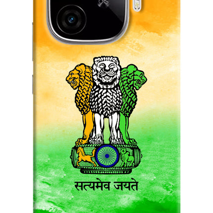 Satyamev Jayate Flag iQOO Neo 10R 5G Hard Case Back Cover by Casekaro