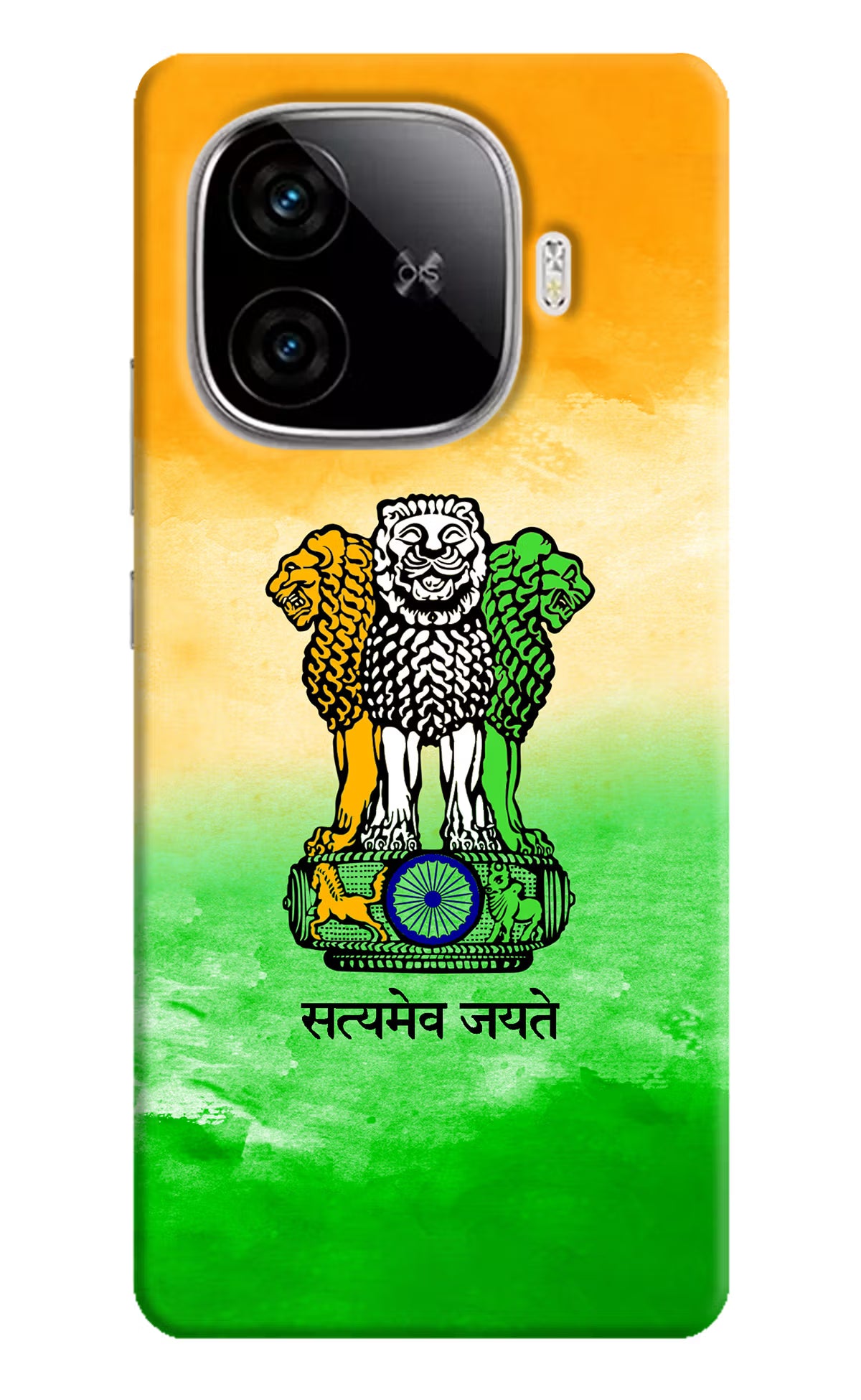 Satyamev Jayate Flag iQOO Neo 10R 5G Hard Case Back Cover by Casekaro