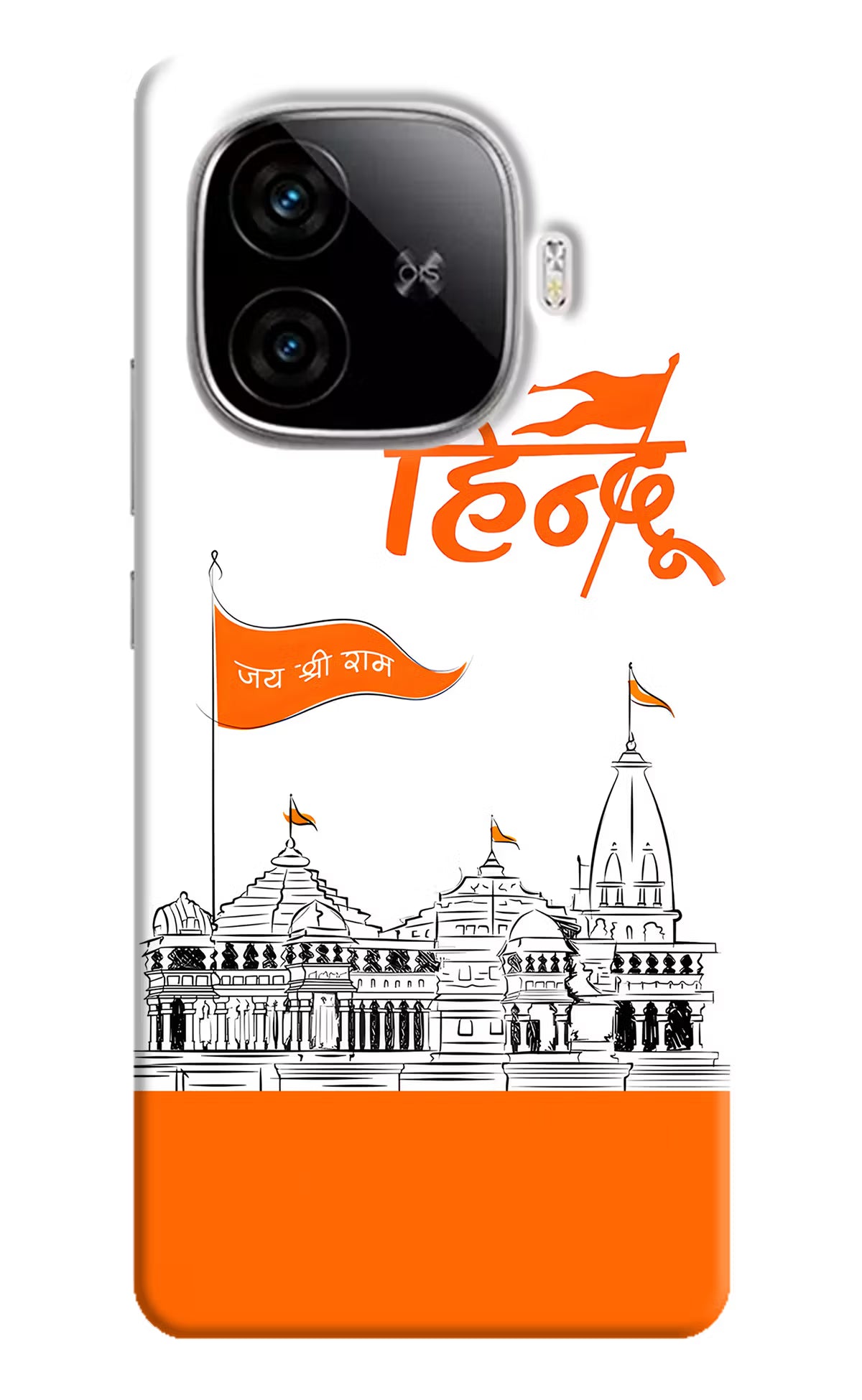 Jai Shree Ram Hindu iQOO Neo 10R 5G Hard Case Back Cover by Casekaro