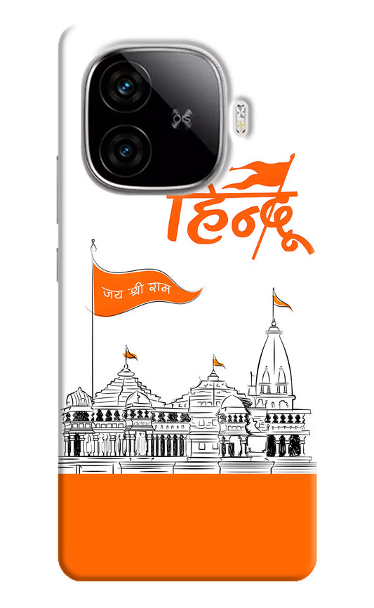 Jai Shree Ram Hindu iQOO Neo 10R 5G Hard Case Back Cover by Casekaro