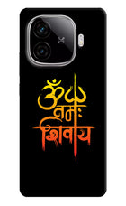 Om Namah Shivay iQOO Neo 10R 5G Hard Case Back Cover by Casekaro