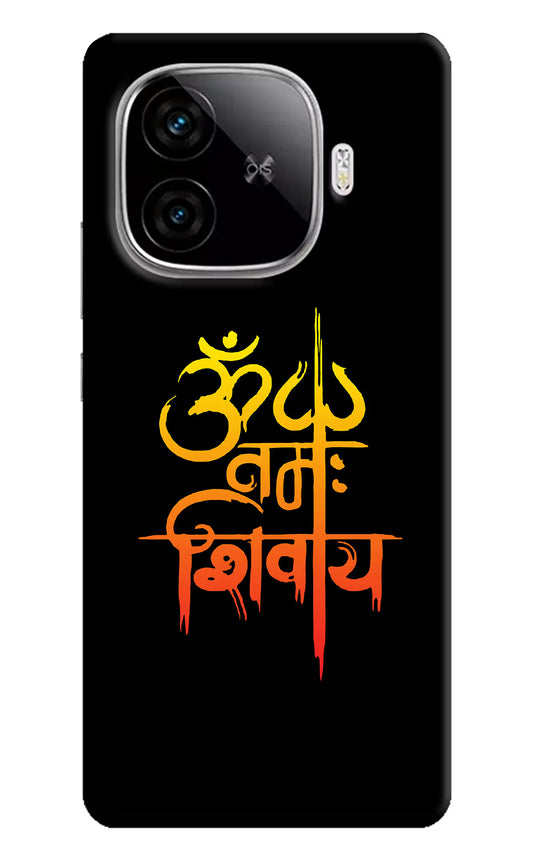 Om Namah Shivay iQOO Neo 10R 5G Hard Case Back Cover by Casekaro