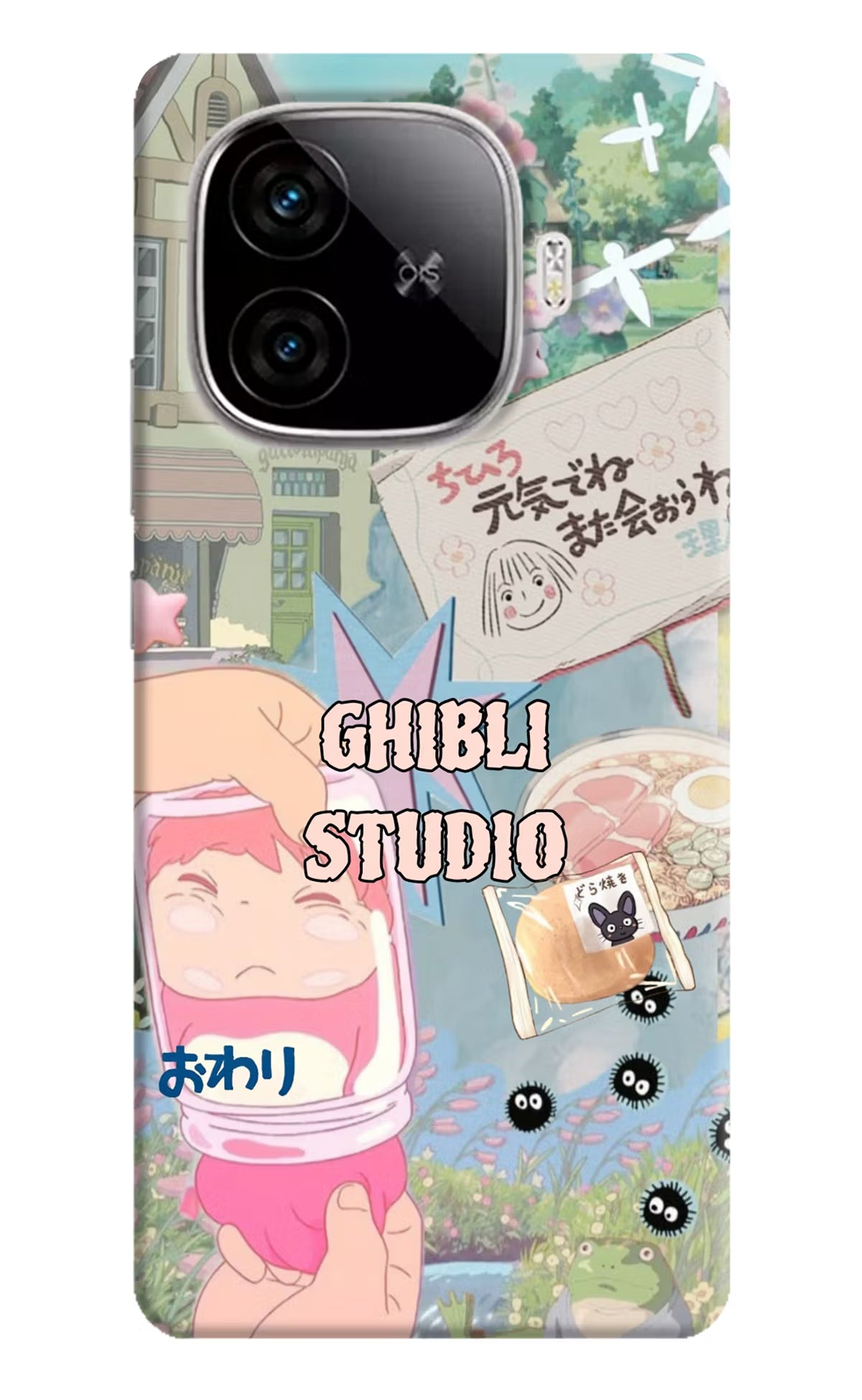 Studio Ghibli iQOO Neo 10R 5G Back Cover