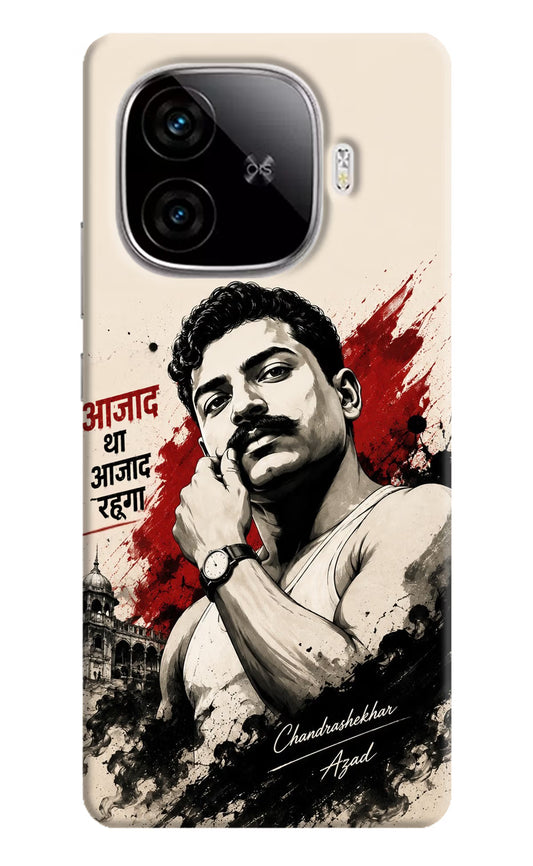 Dr. Ambedkar Visionary iQOO Neo 10R 5G Back Cover