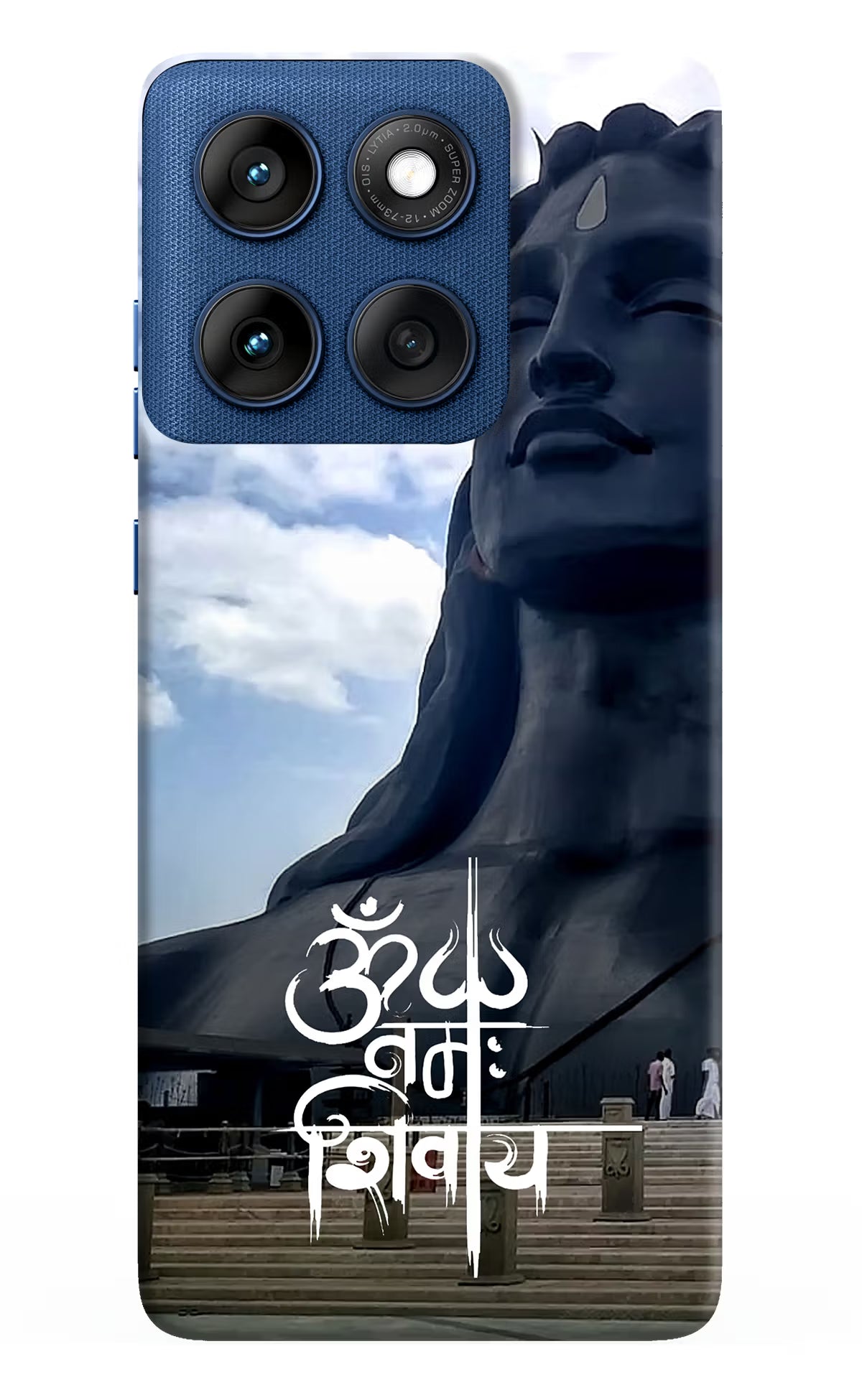 Om Namah Shivay Moto Edge 60 Hard Case Back Cover by Casekaro