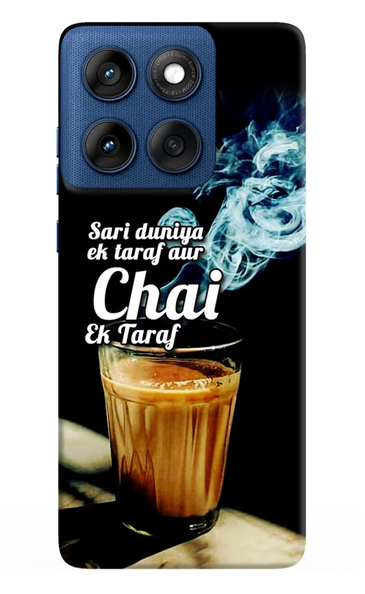 Chai Ek Taraf Quote Moto Edge 60 Hard Case Back Cover by Casekaro
