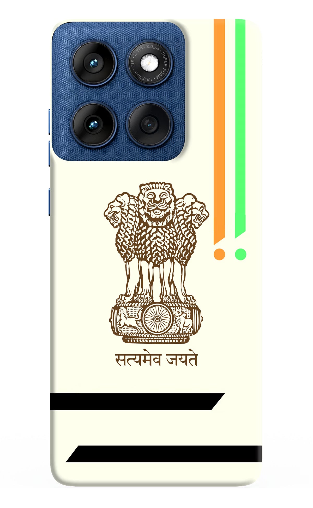 Satyamev Jayate Brown Logo Moto Edge 60 Hard Case Back Cover by Casekaro