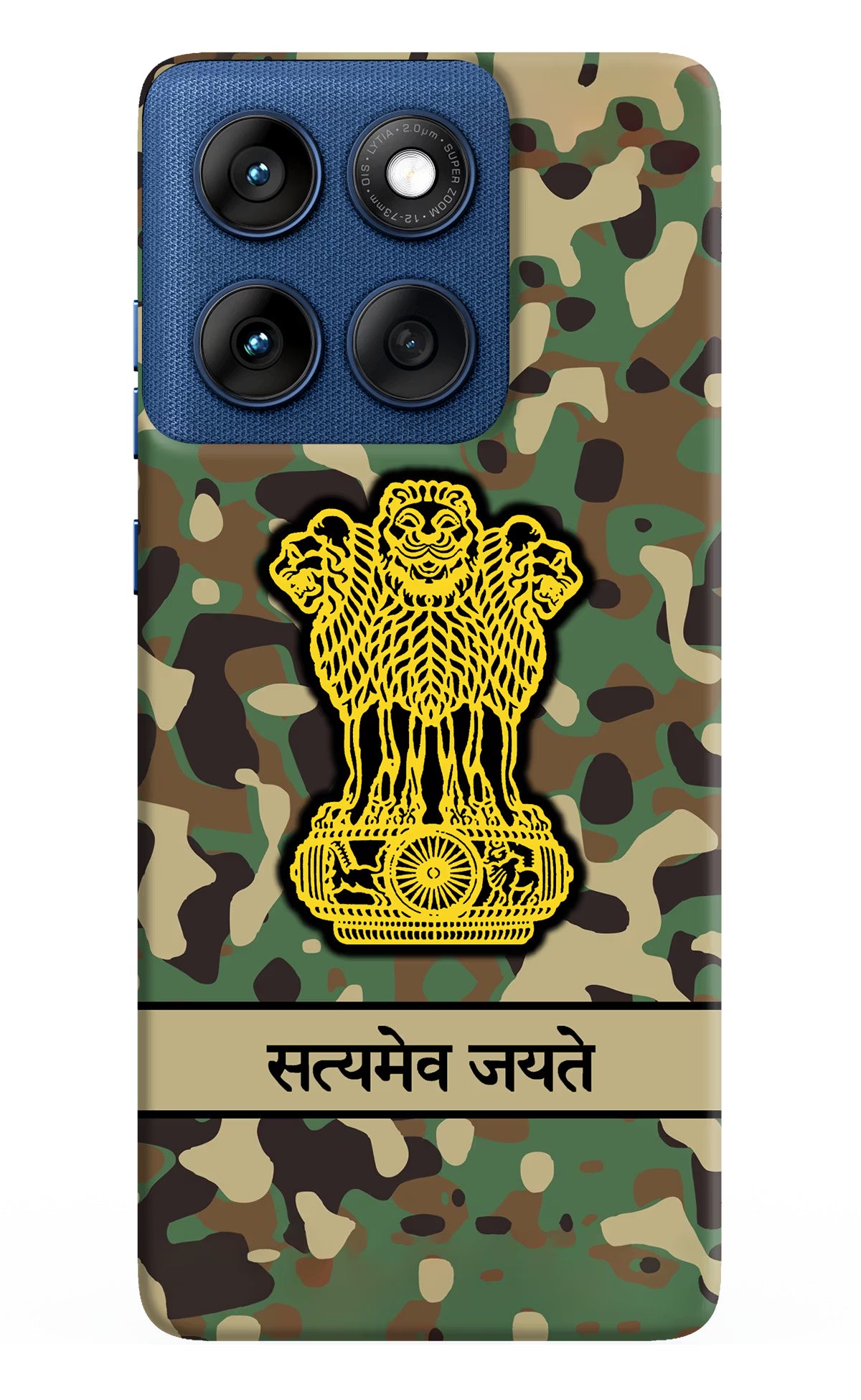 Satyamev Jayate Army Moto Edge 60 Hard Case Back Cover by Casekaro