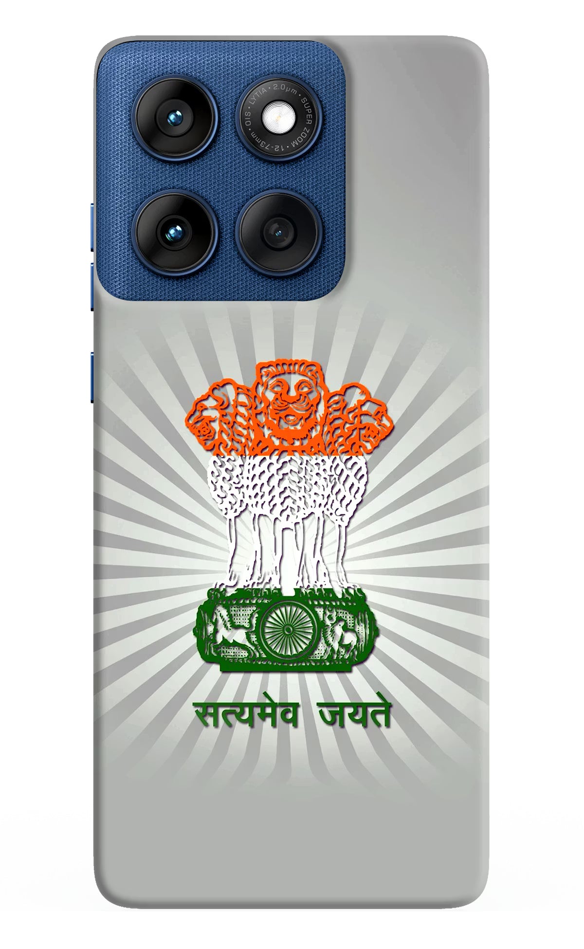 Satyamev Jayate Art Moto Edge 60 Hard Case Back Cover by Casekaro