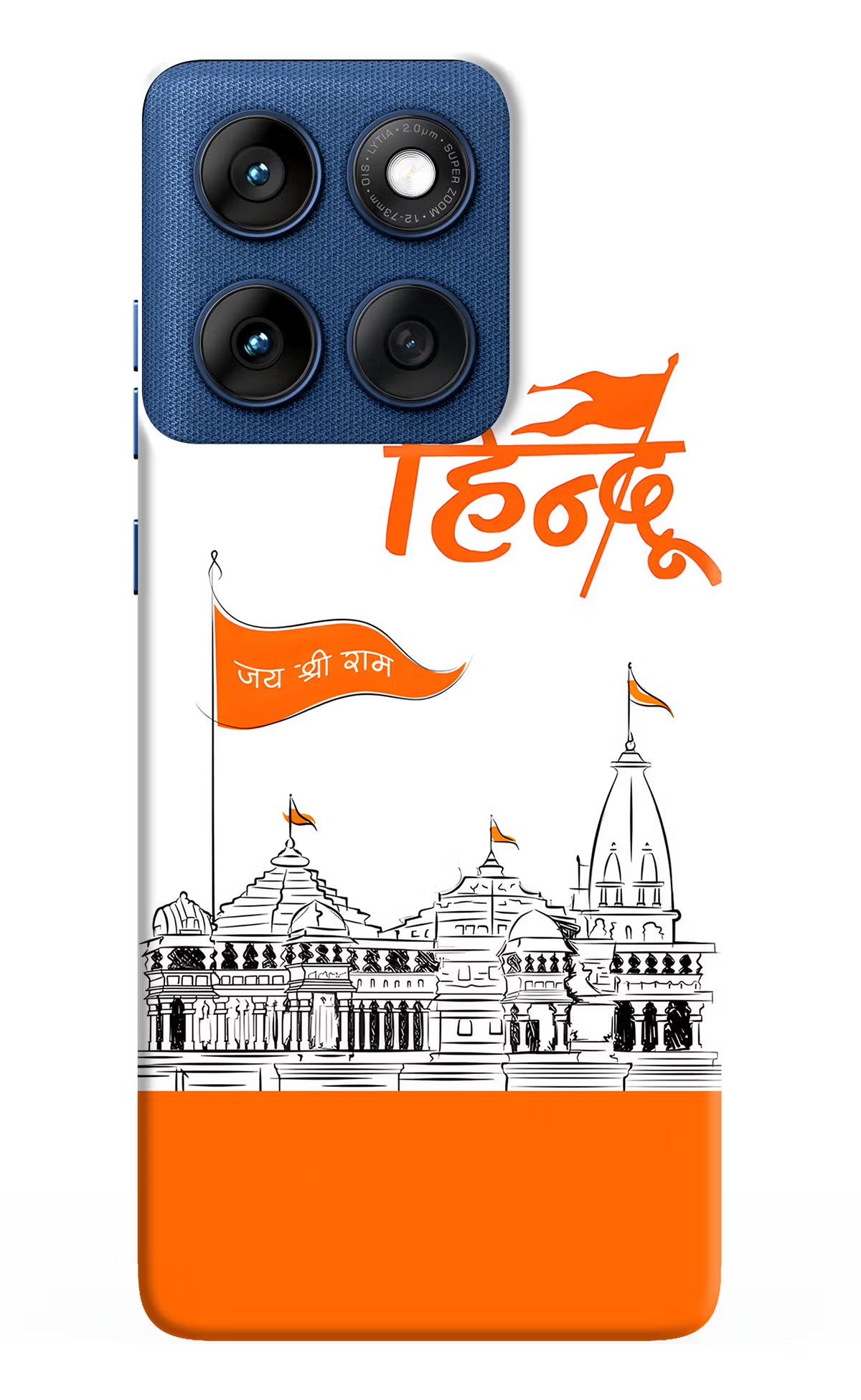 Jai Shree Ram Hindu Moto Edge 60 Hard Case Back Cover by Casekaro