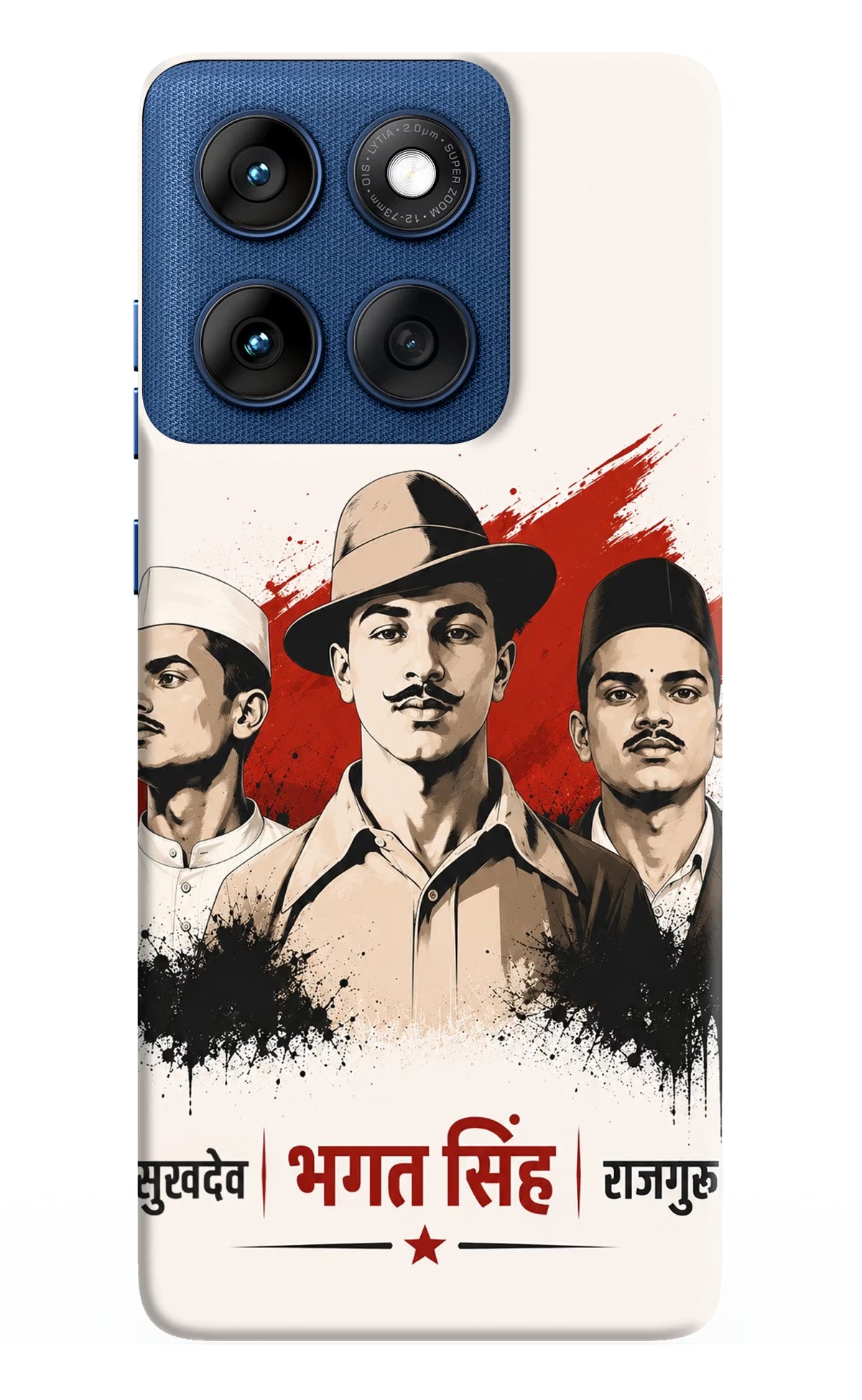Sardar Patel Iron Will Moto Edge 60 Back Cover