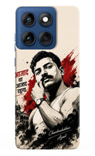 Chandrashekhar Azad Fearless Moto Edge 60 Hard Case Back Cover by Casekaro