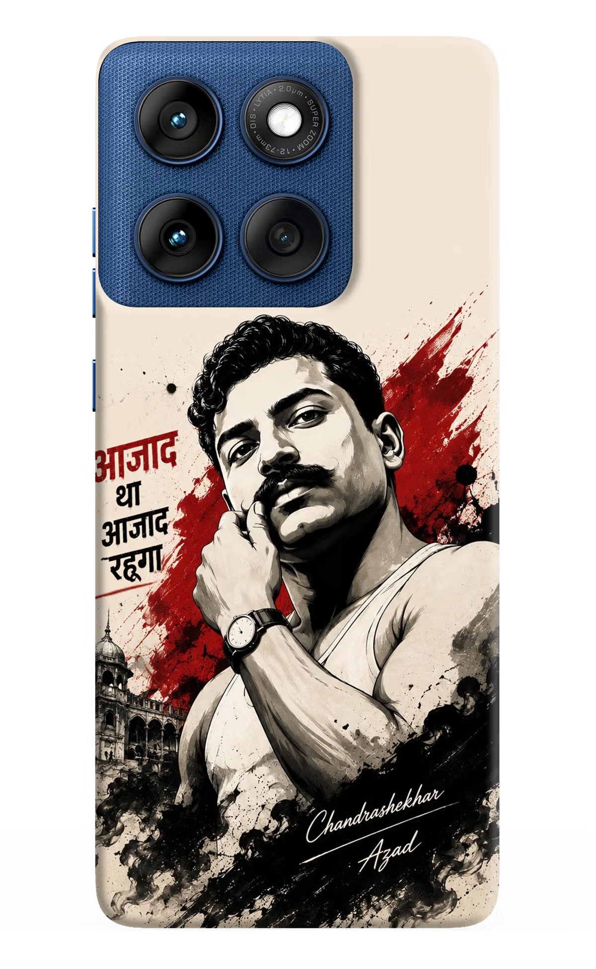 Dr. Ambedkar Visionary Moto Edge 60 Back Cover