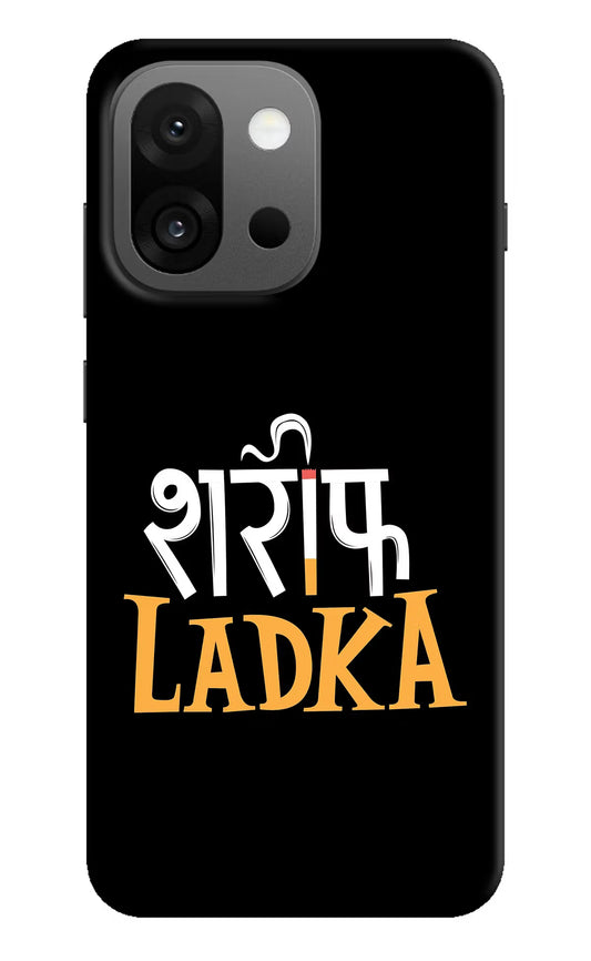 Shareef Ladka OnePlus 13s Hard Case Back Cover by Casekaro