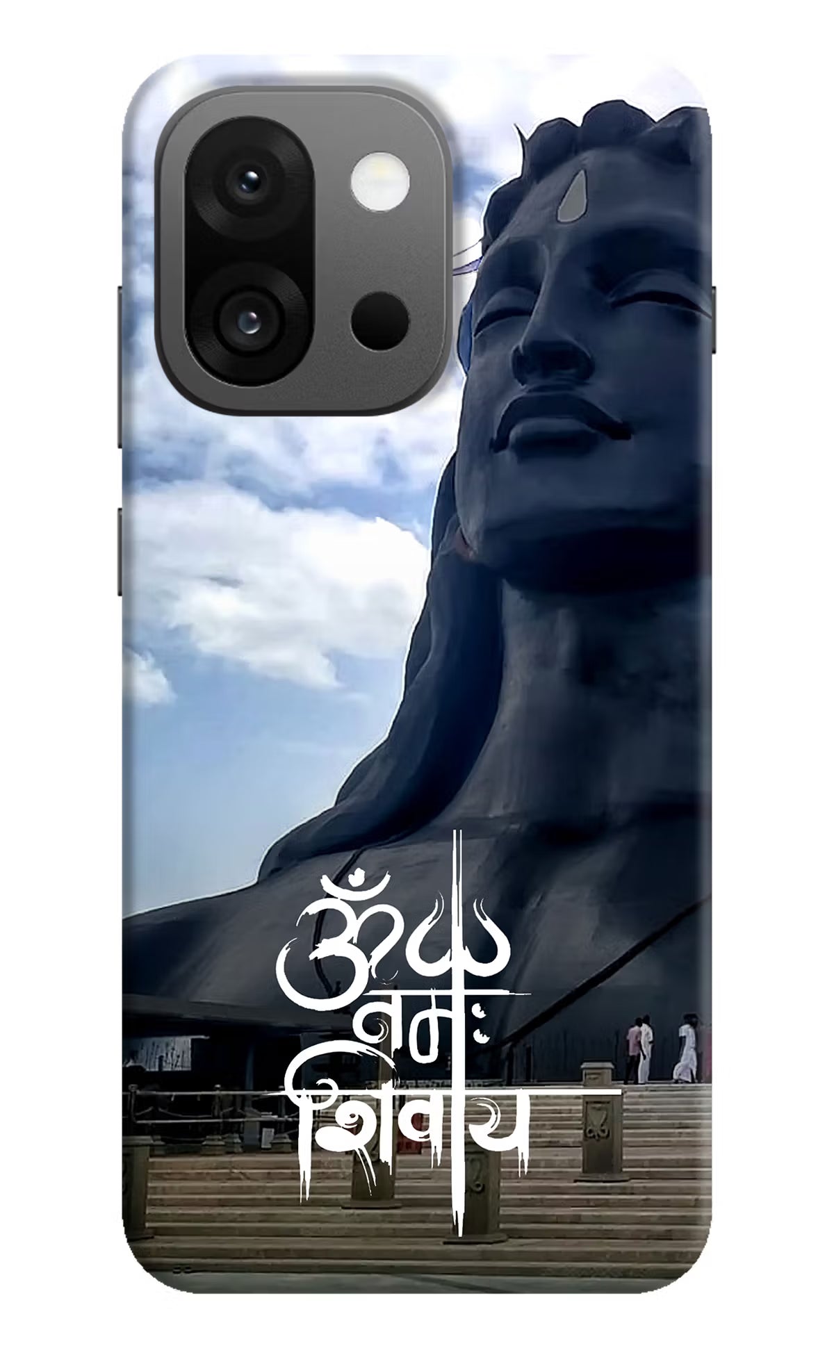 Om Namah Shivay OnePlus 13s Hard Case Back Cover by Casekaro