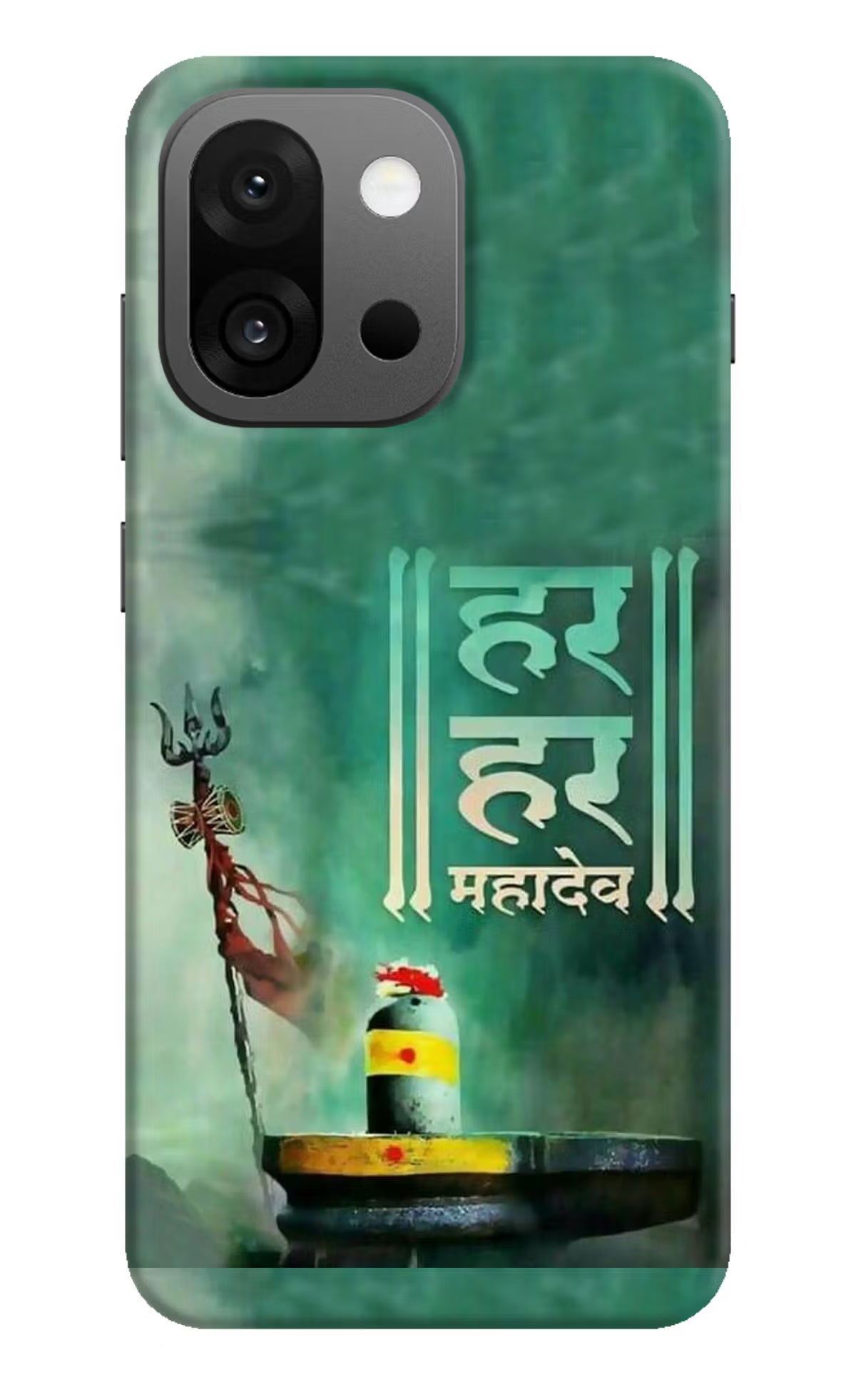 Har Har Mahadev Shivling OnePlus 13s Hard Case Back Cover by Casekaro
