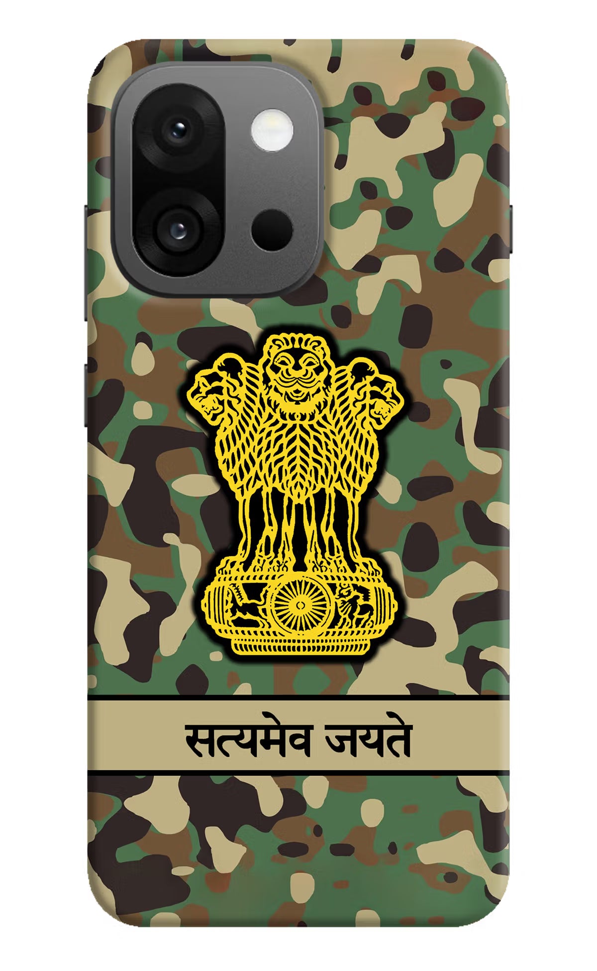 Satyamev Jayate Army OnePlus 13s Hard Case Back Cover by Casekaro