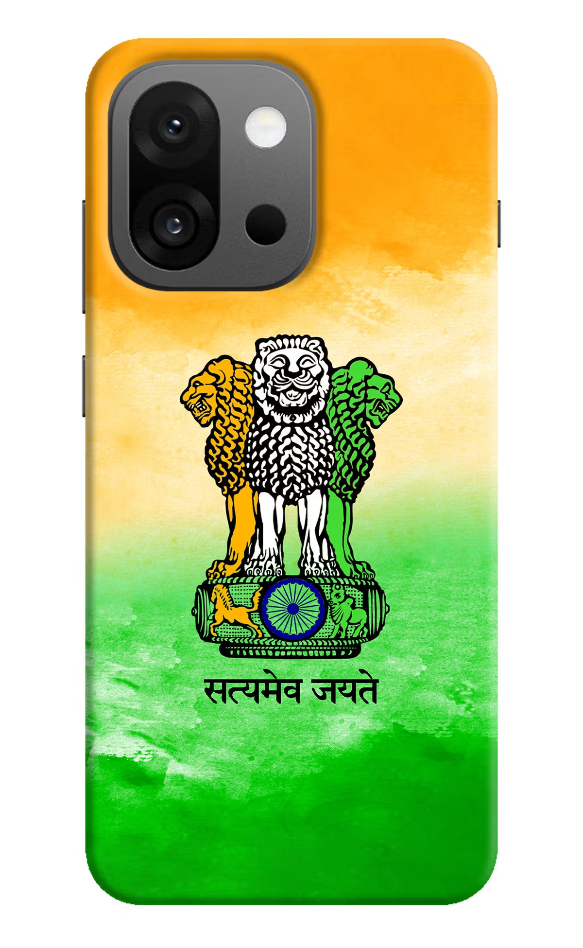 Satyamev Jayate Flag OnePlus 13s Hard Case Back Cover by Casekaro