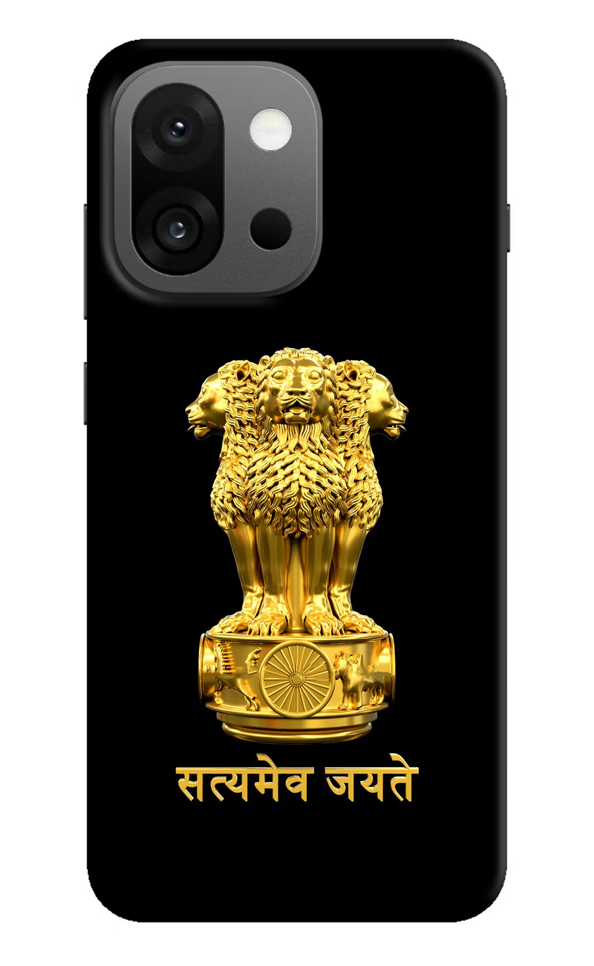 Satyamev Jayate Golden OnePlus 13s Hard Case Back Cover by Casekaro