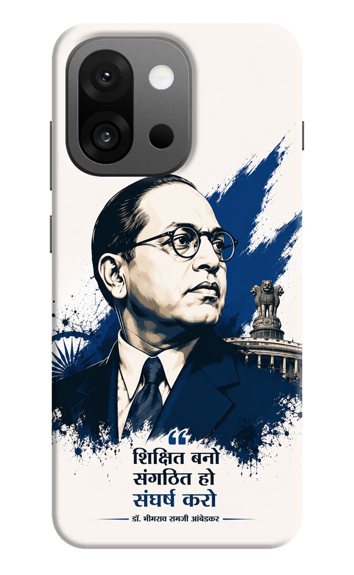 Bhagat Singh Trio OnePlus 13s Back Cover