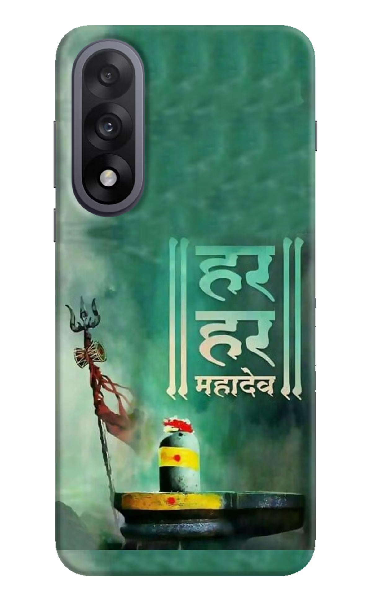 Har Har Mahadev Shivling OnePlus Nord 5 Hard Case Back Cover by Casekaro