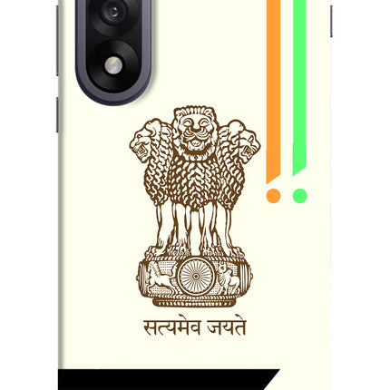 Satyamev Jayate Brown Logo OnePlus Nord 5 Hard Case Back Cover by Casekaro