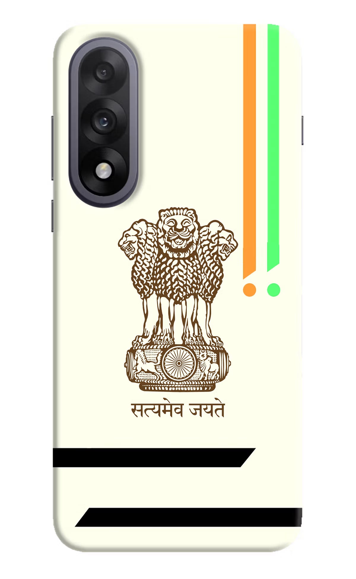 Satyamev Jayate Brown Logo OnePlus Nord 5 Hard Case Back Cover by Casekaro