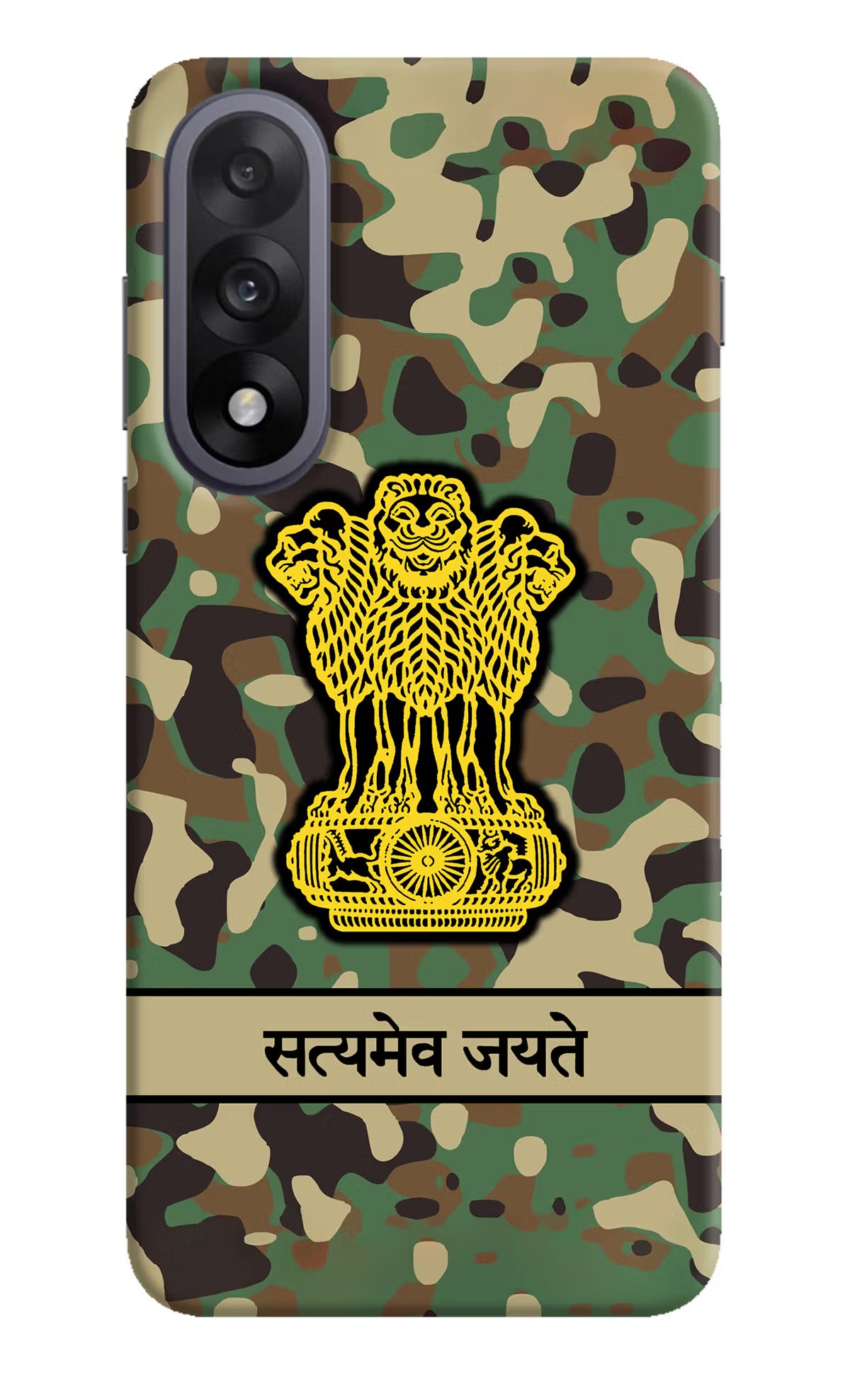 Satyamev Jayate Army OnePlus Nord 5 Hard Case Back Cover by Casekaro