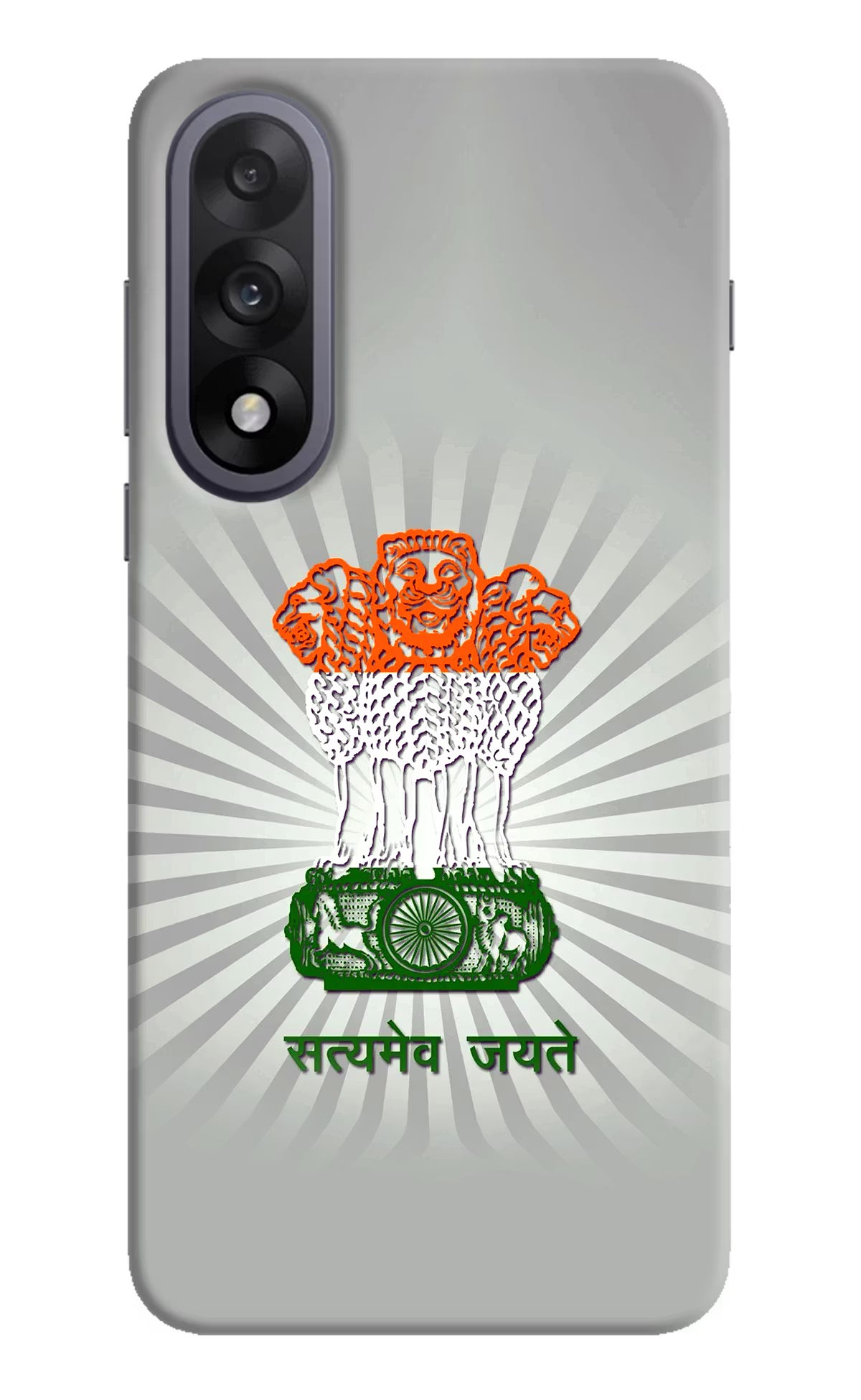 Satyamev Jayate Art OnePlus Nord 5 Hard Case Back Cover by Casekaro