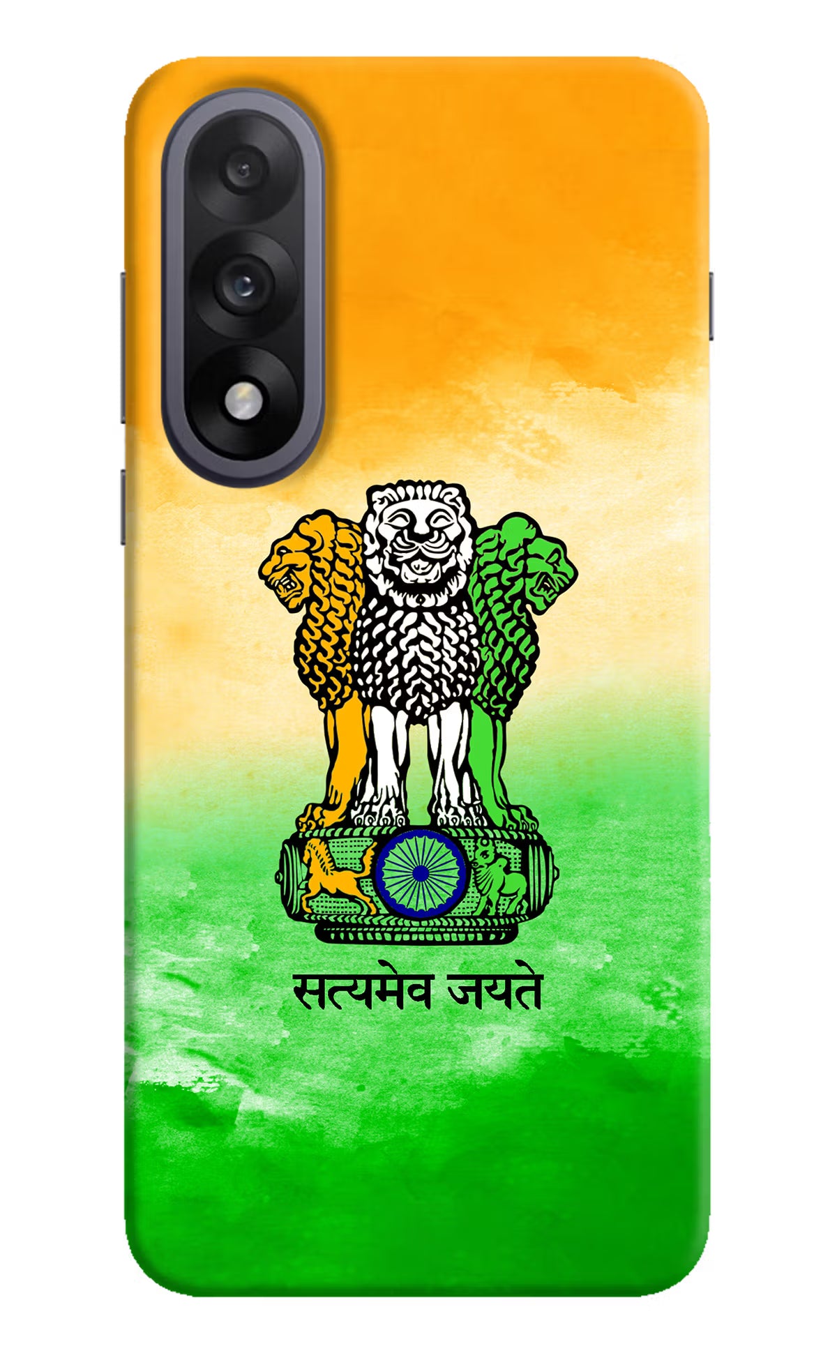 Satyamev Jayate Flag OnePlus Nord 5 Hard Case Back Cover by Casekaro
