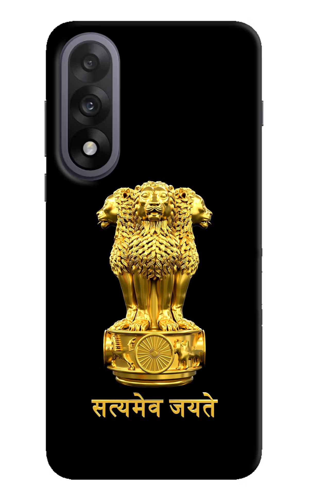 Satyamev Jayate Golden OnePlus Nord 5 Hard Case Back Cover by Casekaro