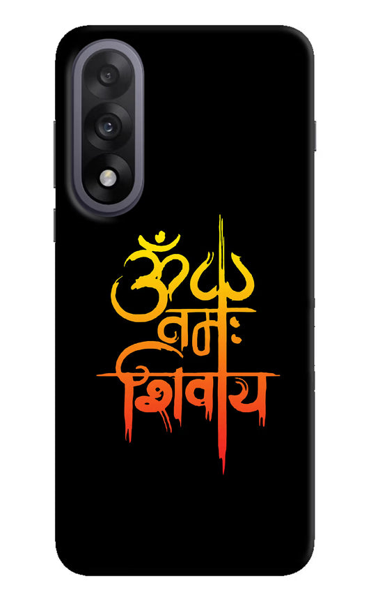 Om Namah Shivay OnePlus Nord 5 Hard Case Back Cover by Casekaro