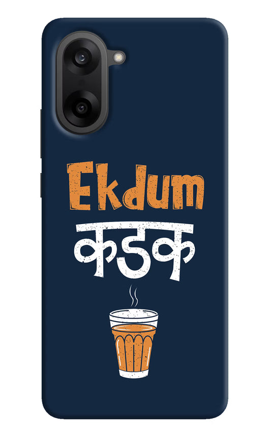 Ekdum Kadak Chai OnePlus Nord CE5 Hard Case Back Cover by Casekaro