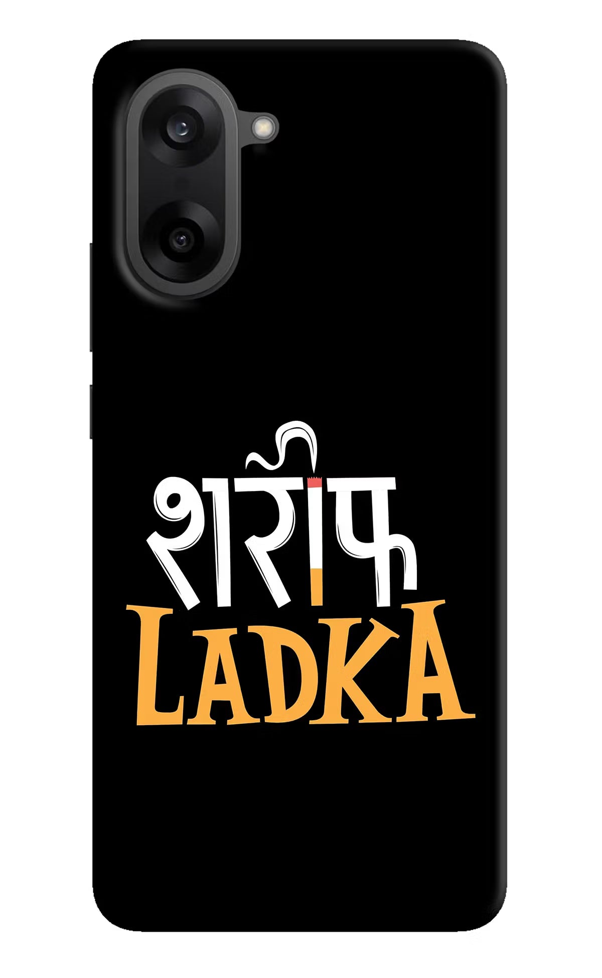 Shareef Ladka OnePlus Nord CE5 Hard Case Back Cover by Casekaro