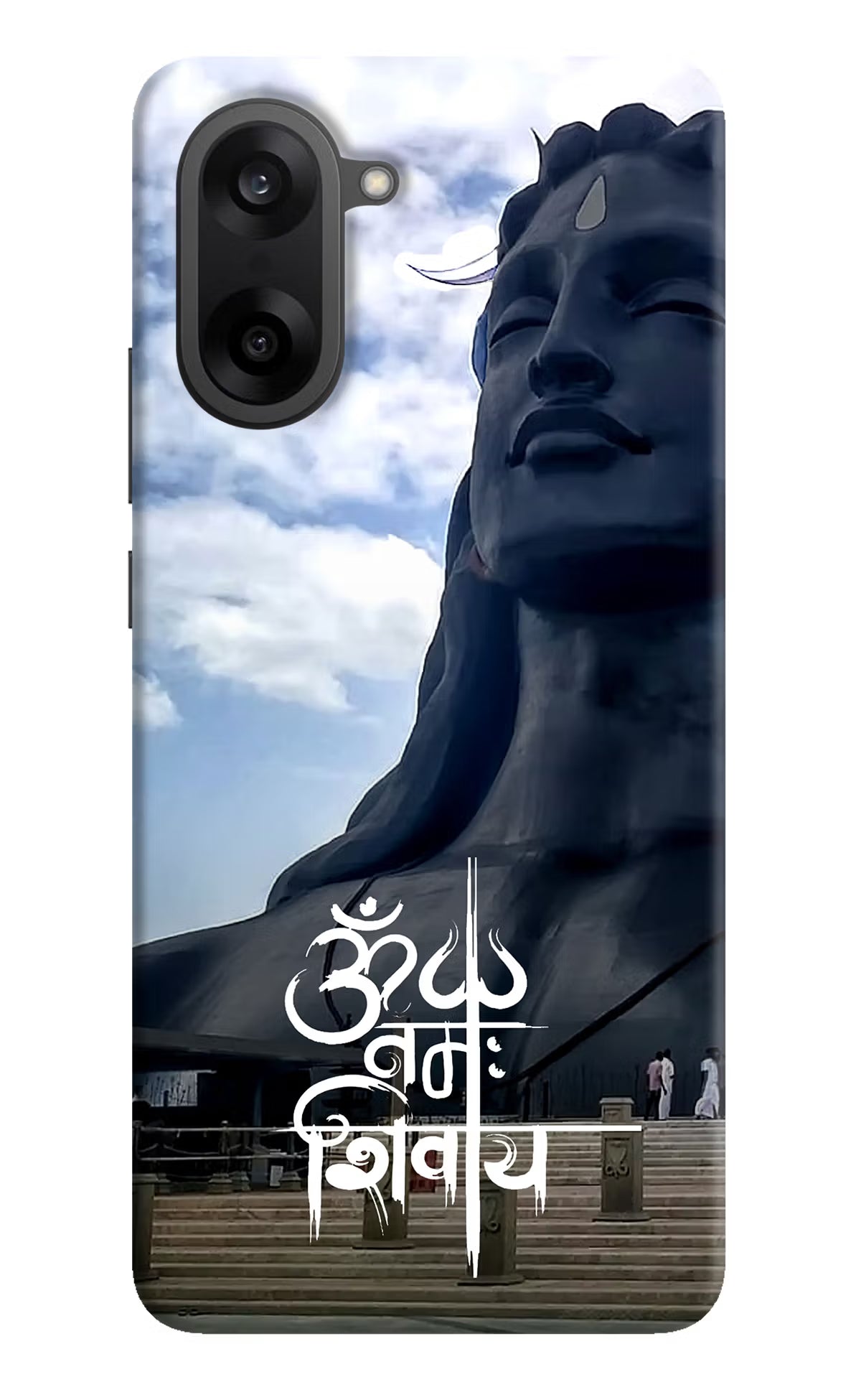 Om Namah Shivay OnePlus Nord CE5 Hard Case Back Cover by Casekaro