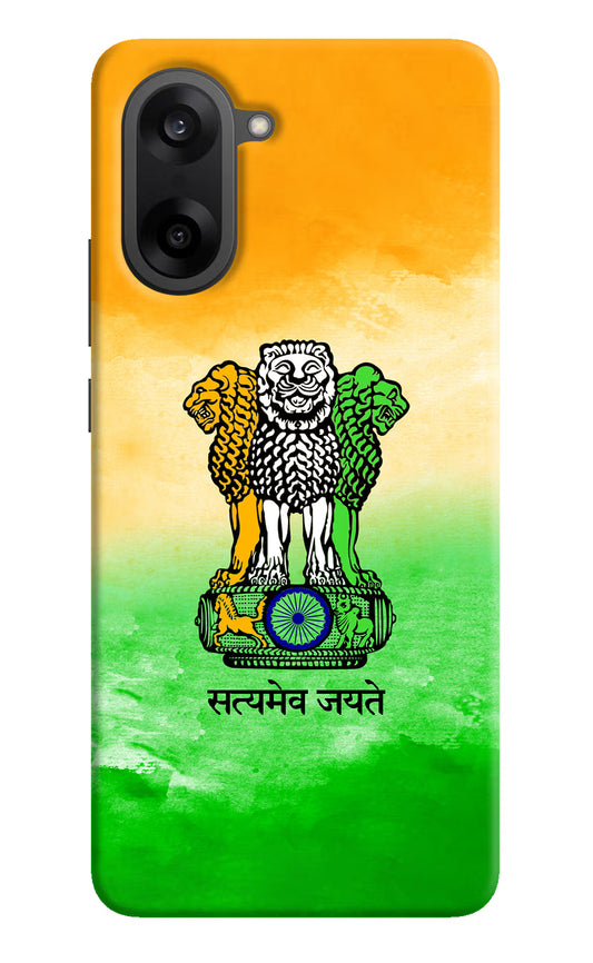 Satyamev Jayate Flag OnePlus Nord CE5 Hard Case Back Cover by Casekaro
