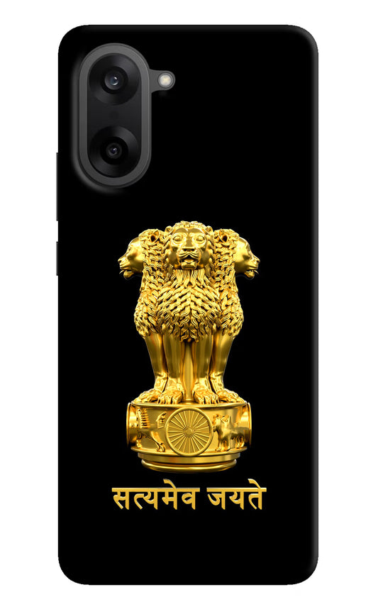 Satyamev Jayate Golden OnePlus Nord CE5 Hard Case Back Cover by Casekaro