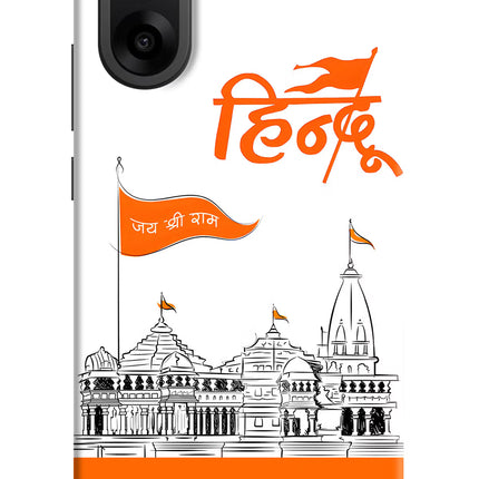 Jai Shree Ram Hindu OnePlus Nord CE5 Hard Case Back Cover by Casekaro
