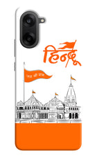 Jai Shree Ram Hindu OnePlus Nord CE5 Hard Case Back Cover by Casekaro