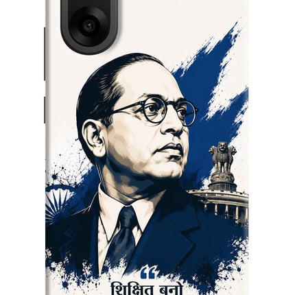 Bhagat Singh Trio OnePlus Nord CE5 Back Cover