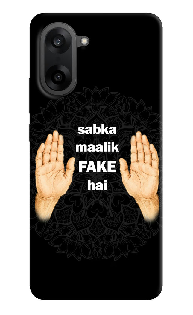 Sabka Malik Fake OnePlus Nord CE5 Hard Case Back Cover by Casekaro