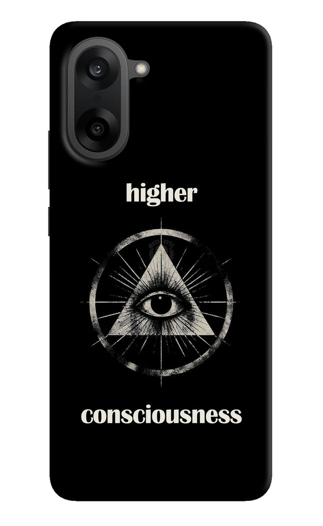Illuminati Eye OnePlus Nord CE5 Hard Case Back Cover by Casekaro