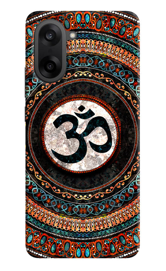 Om Culture OnePlus Nord CE5 Pop Case by Casekaro