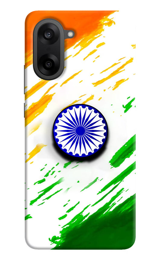Indian Flag Ashoka Chakra OnePlus Nord CE5 Pop Case by Casekaro