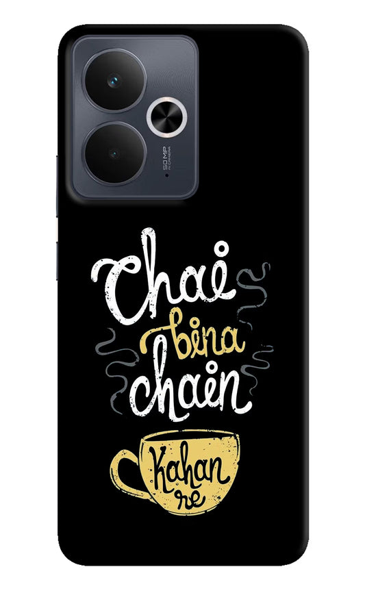 Chai Bina Chain Kaha Re Realme 14T 5G Hard Case Back Cover by Casekaro