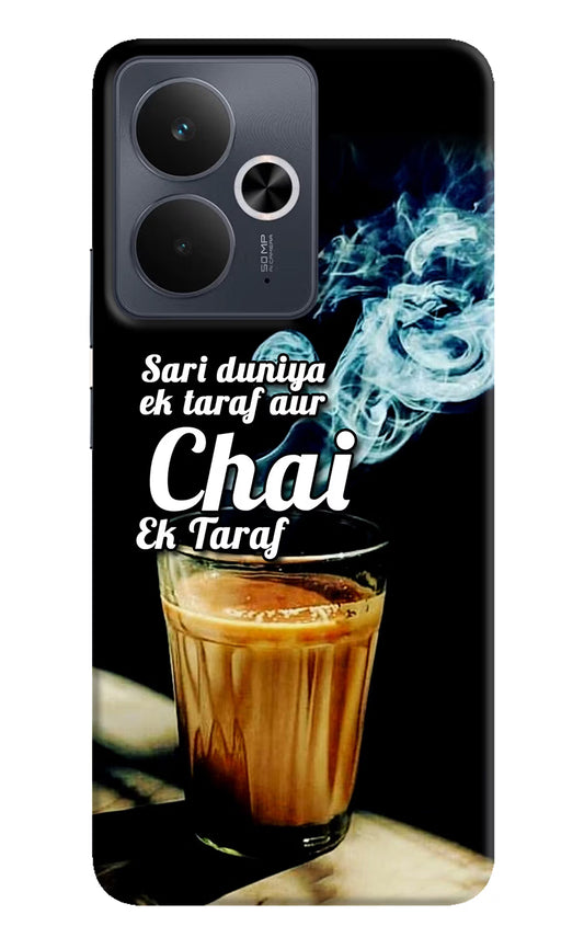 Chai Ek Taraf Quote Realme 14T 5G Hard Case Back Cover by Casekaro